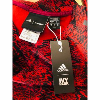 ADIDAS X IVY PARK オレンジ ジャージ 長袖Tシャツ