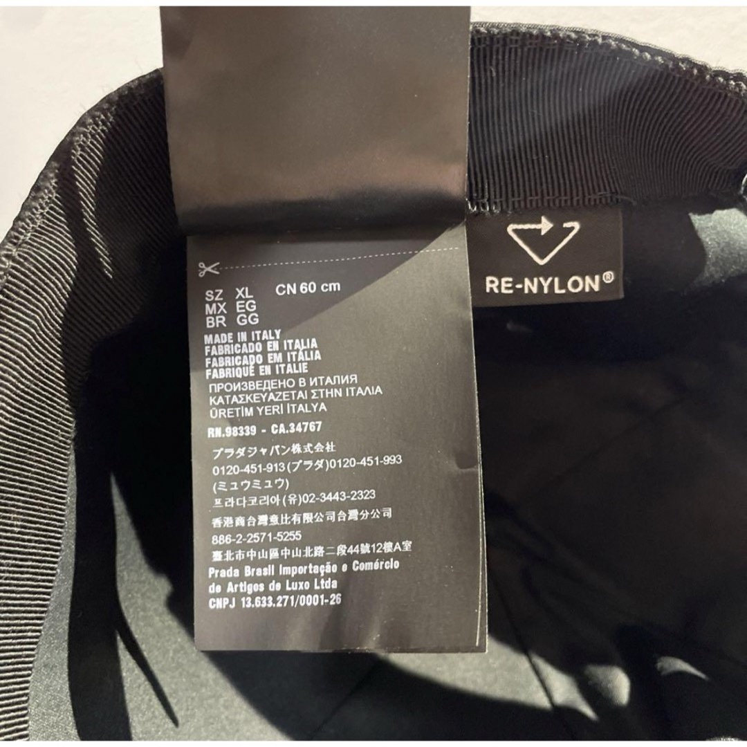 PRADA(プラダ)のPRADA Re Nylon ベースボールキャップ　ブラック　サイズXL メンズの帽子(キャップ)の商品写真