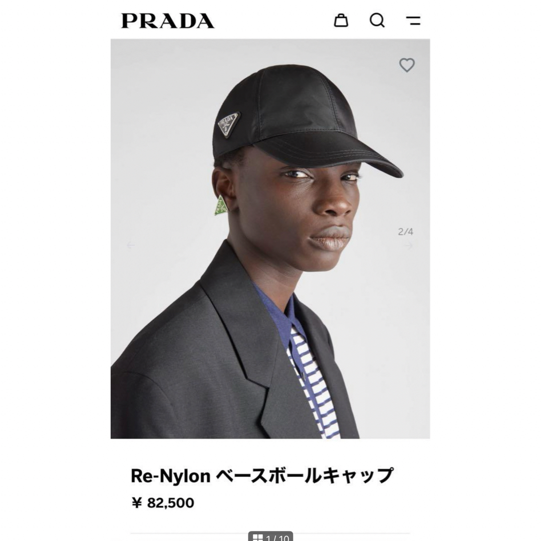 公式日本通販 PRADA Re Nylon ベースボールキャップ ブラック サイズXL