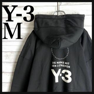 ワイスリー パーカー(メンズ)の通販 500点以上 | Y-3のメンズを買う