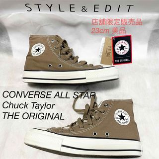 チャックテイラー(CHUCK TAYLOR)のコンバース  チャックテイラー　YAKUSUGI HI/ NX  23cm (スニーカー)