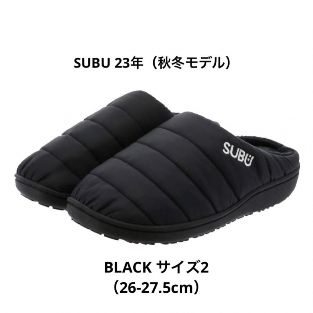 SUBU - SUBU スブ BLACK サイズ2 26-27.5cmの通販 by 麗美's shop ...