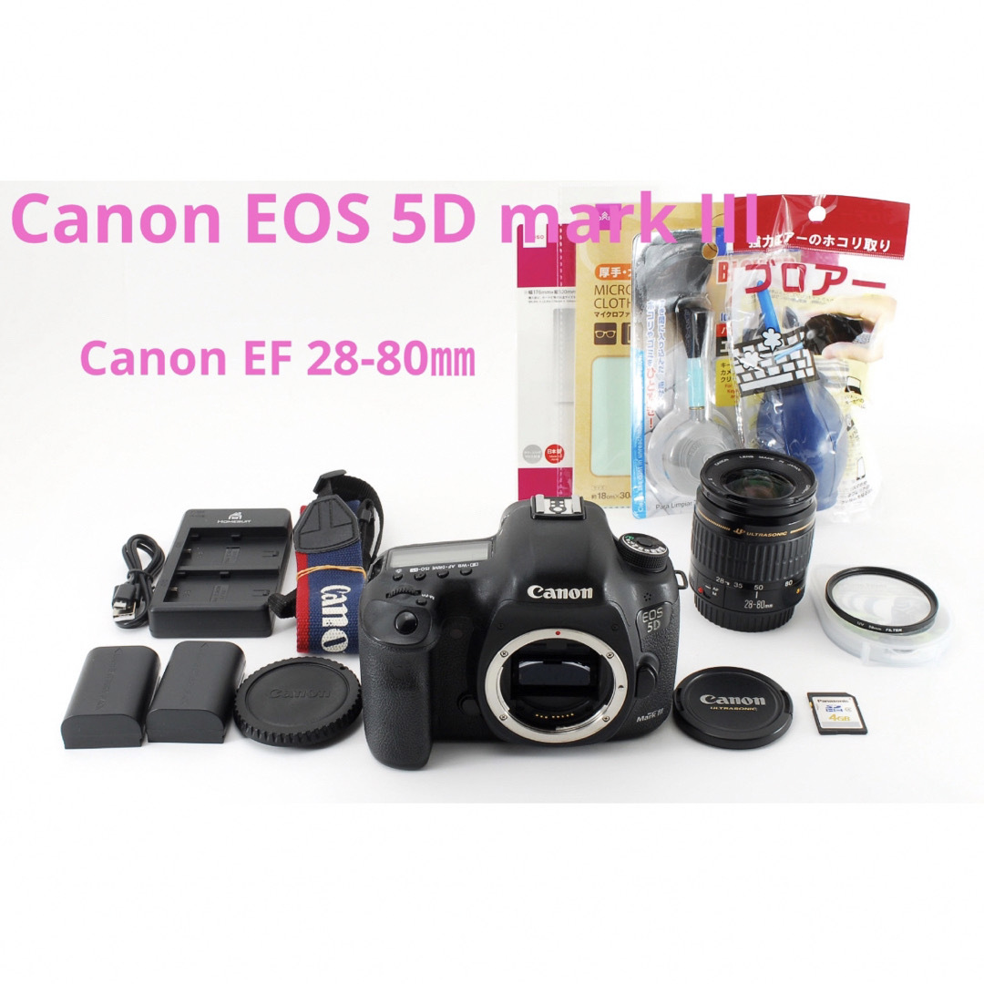 Canon EOS 5D ボディ 動作確認済み　cfカードアダプタ付き