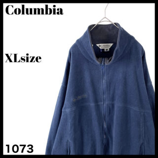 コロンビア(Columbia)のUSA古着 コロンビア メンズ ジップアップフリース ドローコード 紺 XL(ブルゾン)