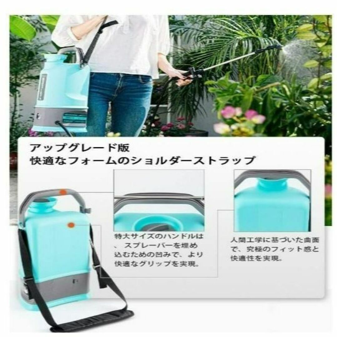 噴霧器 自動噴霧器 5L 圧力調整 【3点フルセット】連続自動噴霧 低騒音 洗車