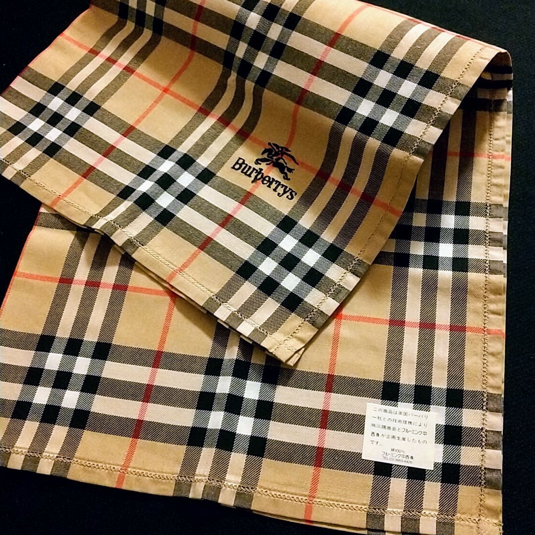 BURBERRY(バーバリー)のBURBERRY ハンカチセット メンズのファッション小物(ハンカチ/ポケットチーフ)の商品写真