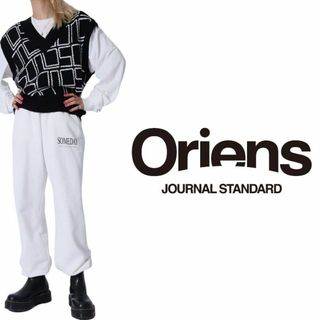 ジャーナルスタンダード(JOURNAL STANDARD)の【新品未使用‼️】Oriens　ユニセックス ロゴ スウェットパンツ　サイズS(その他)