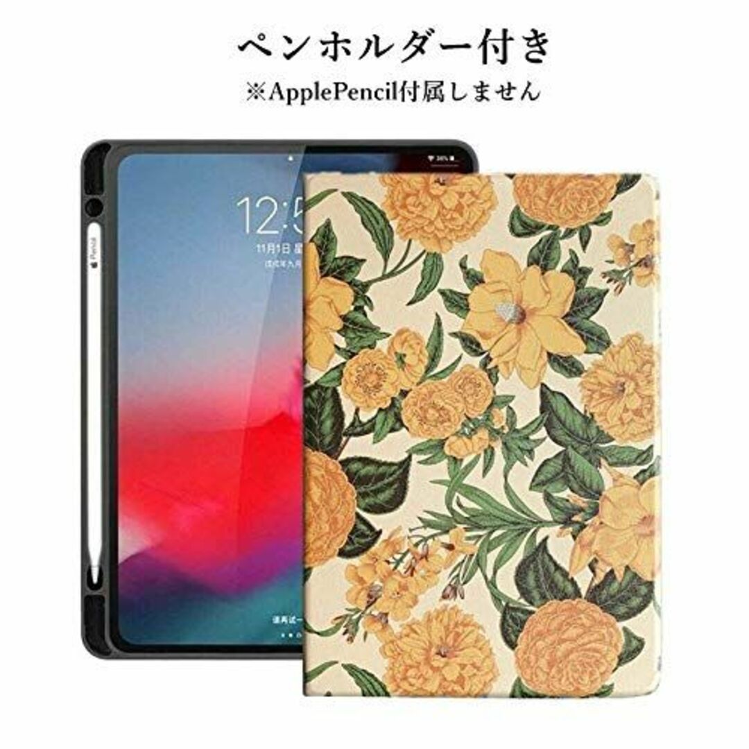 【色: ピンク】可愛い iPad9 iPad8 iPad7 iPad 10.2イ