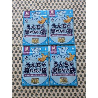 クリロンカセイ(クリロン化成)の大型犬用うんちが臭わない袋　Ｍサイズ６０枚防臭犬用猫用生ゴミ携帯用消臭袋BOS(犬)