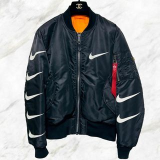 ナイキ(NIKE)の【大人気】NIKE × ALPHA INDUSTRIES コラボ MA-1 黒(フライトジャケット)