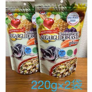 【匿名配送】フクロモモンガテイストプラス 220g×2袋(ペットフード)