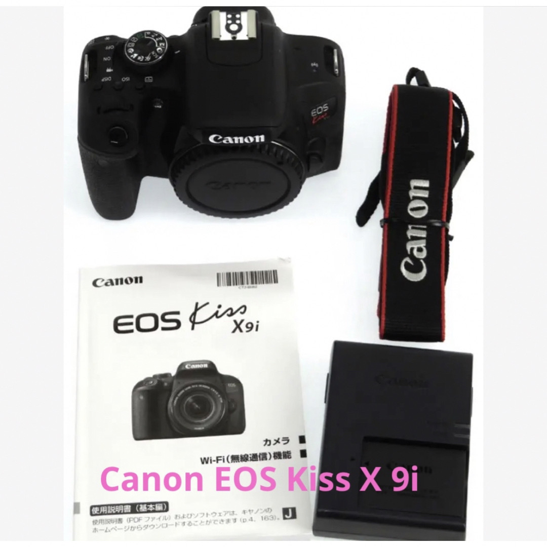 wifi &動画 2420万画素 キャノン canon kiss x9i | フリマアプリ ラクマ