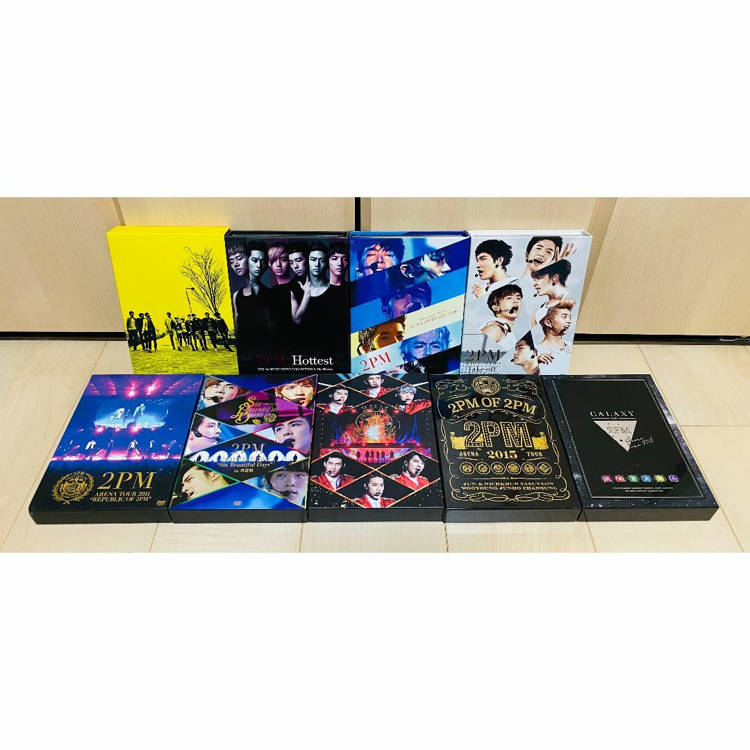 2PM ライブ DVD 初回限定盤 9点セット-