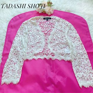 [お値下げ]新品未使用✨TADASHI SHOJIレースボレロ SIZE2❤️