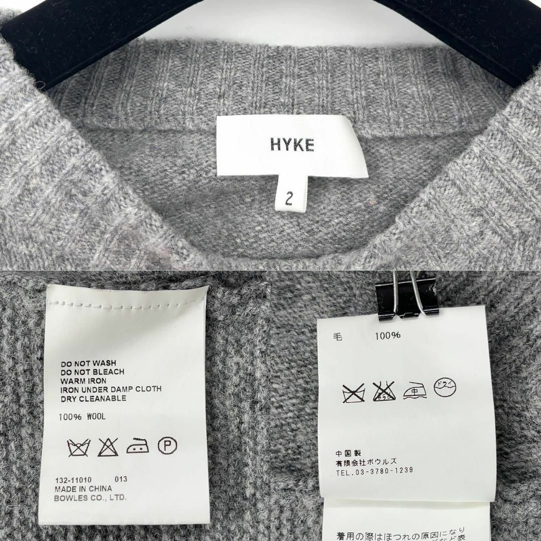 【極美品】HYKE ハイク ポンチョ ケープ ウール グレー M~L