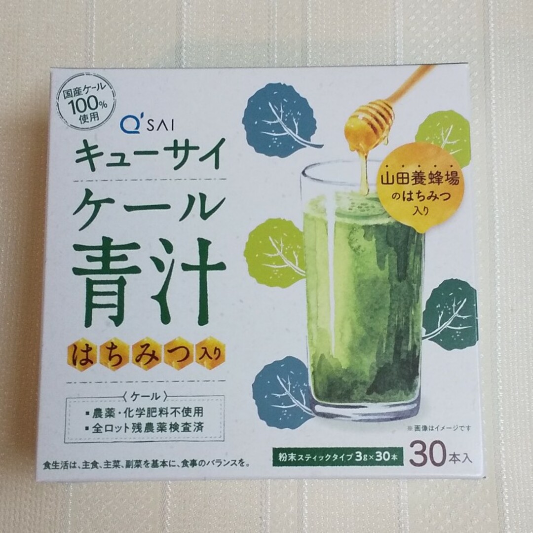 Q'SAI(キューサイ)のキューサイ  ケール青汁 はちみつ入り  6本 食品/飲料/酒の健康食品(青汁/ケール加工食品)の商品写真