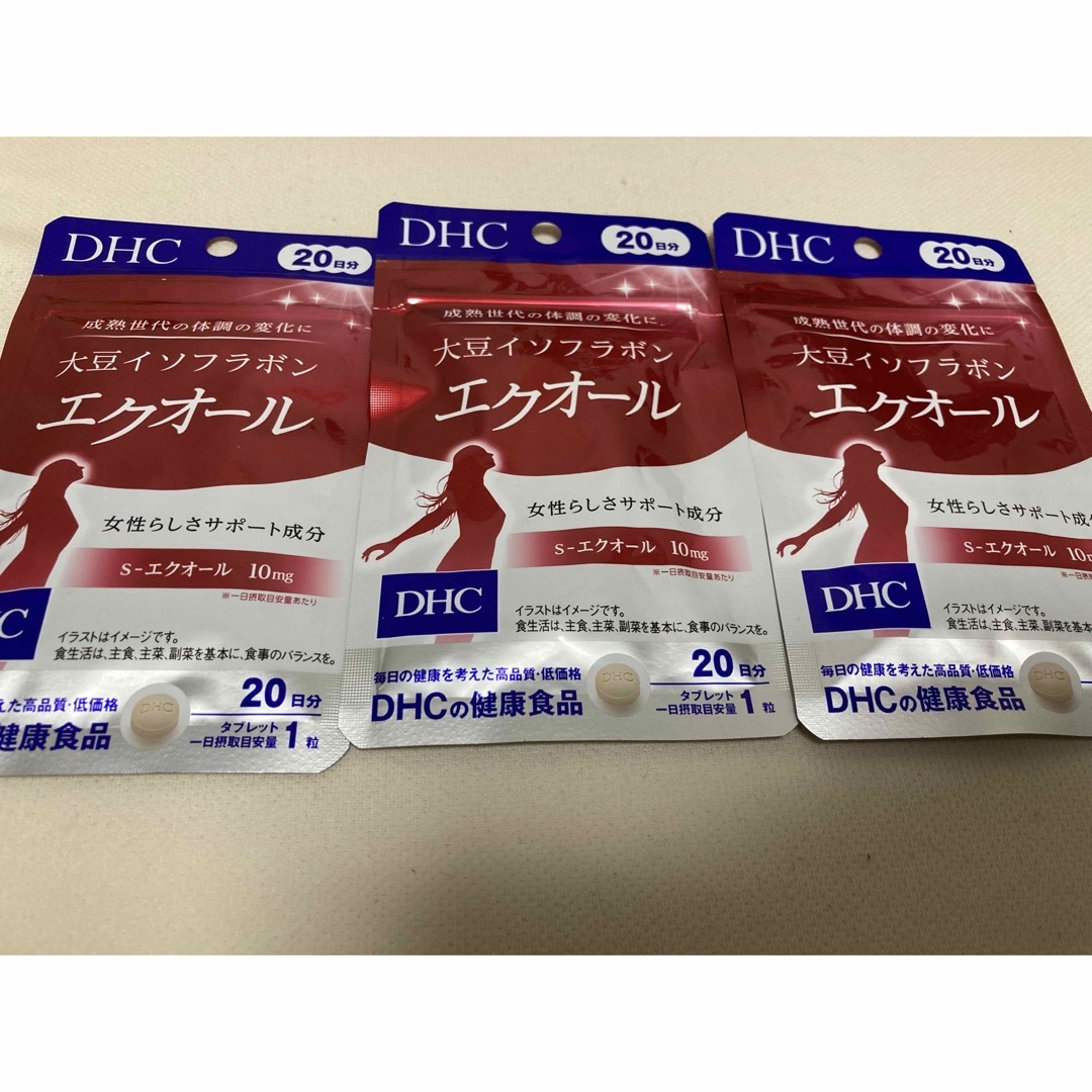 DHC 大豆イソフラボン エクオール 20日分 3袋