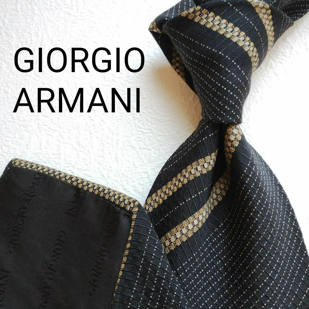 Giorgio Armani(ジョルジオアルマーニ)の【イタリア製】ジョルジオ・アルマーニ ネクタイ ブラック ストライプ 高級 メンズのファッション小物(ネクタイ)の商品写真