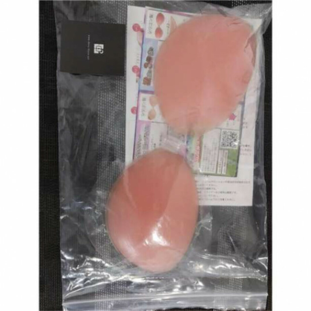 高品質 Bカップ ☆ 1.7cm nubra シリコンブラ ヌーブラ レディースの下着/アンダーウェア(ヌーブラ)の商品写真