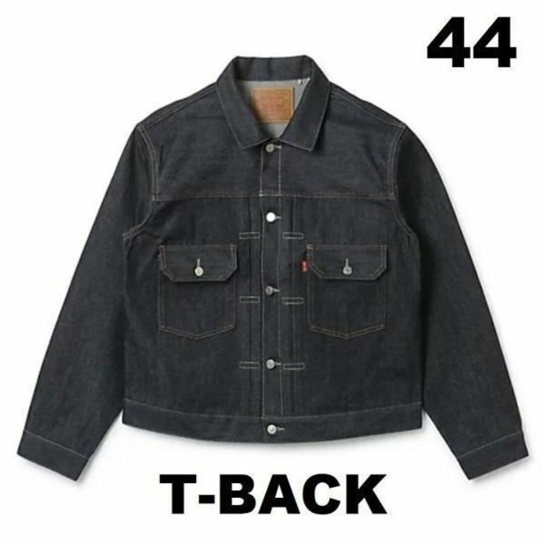 Levis 507XX Tバック 1953 セカンド サイズ44