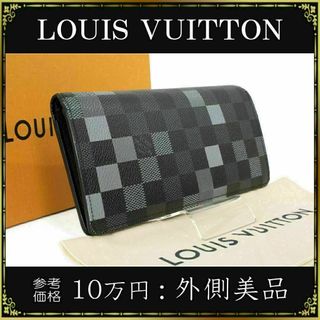 ヴィトン ■ ナヴィグリオ N45255 TH0092 ショルダーバッグ ダミエ レディース LOUIS VUITTON □5I