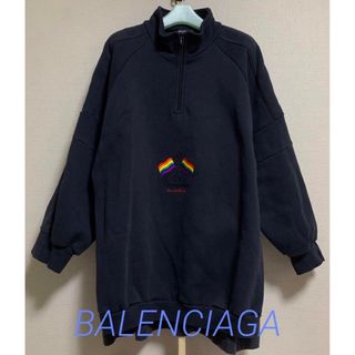 バレンシアガ(Balenciaga)のバレンシアガ2018プライドレインボーフラグスウェットシャツ(スウェット)