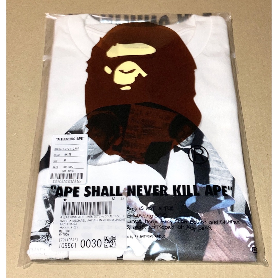 BAPE マイケルジャクソン ALBUM JACKET APE HEAD TEE