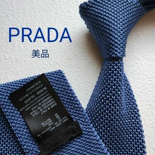 PRADA - 【5051】未使用保管品！PRADA プラダ ネクタイ ネイビーの通販 ...
