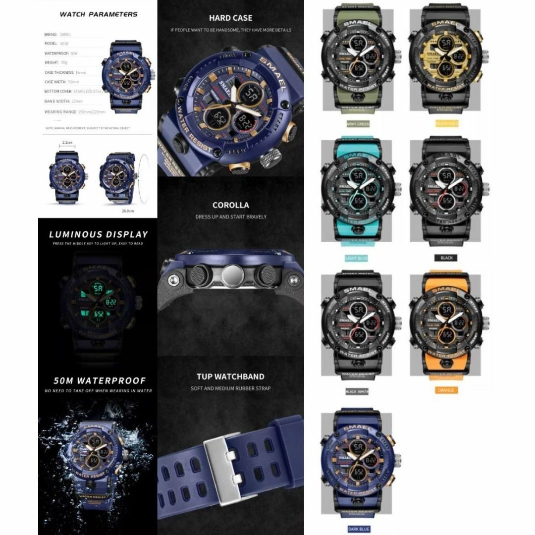 SMAEL 8038 スポーツウォッチ（ダークブルー） メンズの時計(腕時計(デジタル))の商品写真