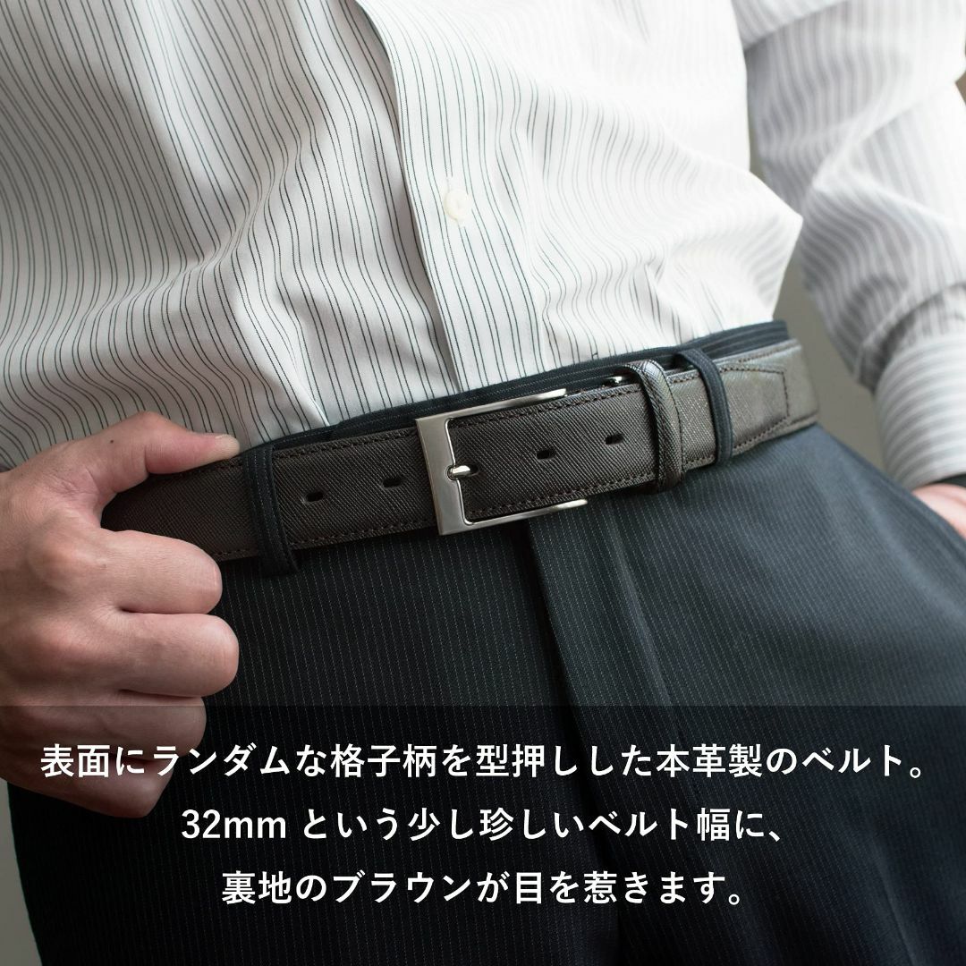 タバラット ベルト ロングサイズ メンズ ビジネス 本革 32㎜ 日本製 サイズ