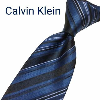 カルバンクライン(Calvin Klein)の【美品】カルバンクライン ネクタイ ブラック ネイビー ストライプ 光沢 高級(ネクタイ)
