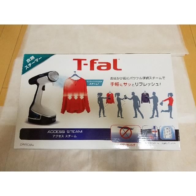 T-fal(ティファール)の【T-fal】ティファール 衣類スチーマー アクセススチーム コード付き スマホ/家電/カメラの生活家電(アイロン)の商品写真