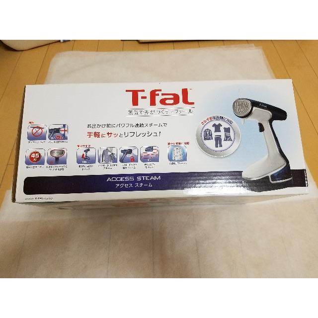 T-fal(ティファール)の【T-fal】ティファール 衣類スチーマー アクセススチーム コード付き スマホ/家電/カメラの生活家電(アイロン)の商品写真