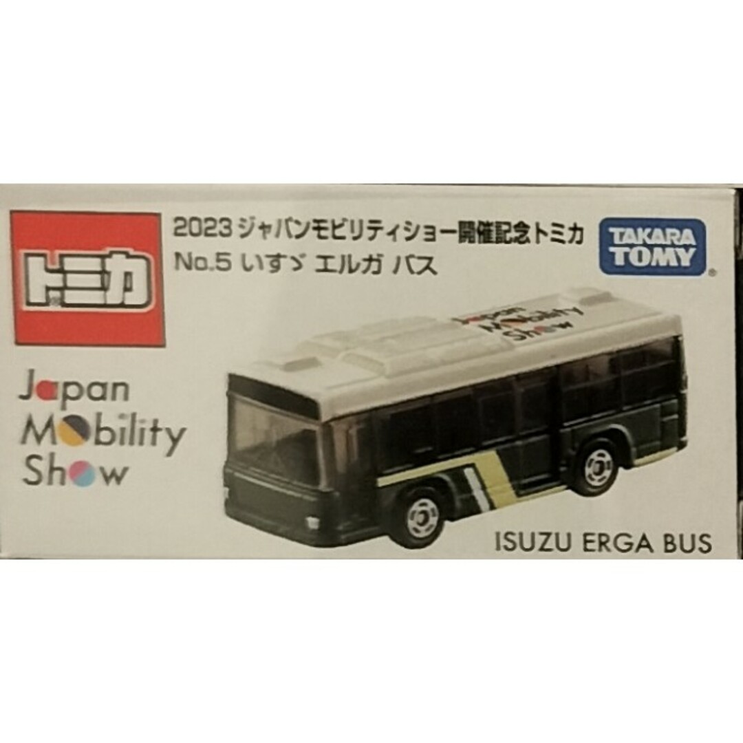 トミカシリーズ - 開催記念トミカNo.5 いすゞエルガ バスの通販 by