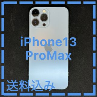 Apple - SIMロック解除済み 新品未使用 au iPhone XR ブラック 64GBの ...