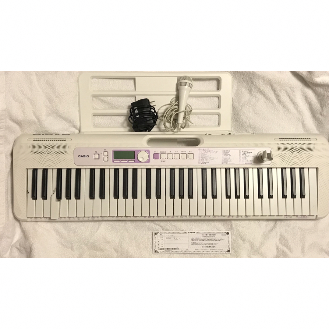 CASIO - カシオ 光ナビゲーションキーボード LK-315の通販 by knabi