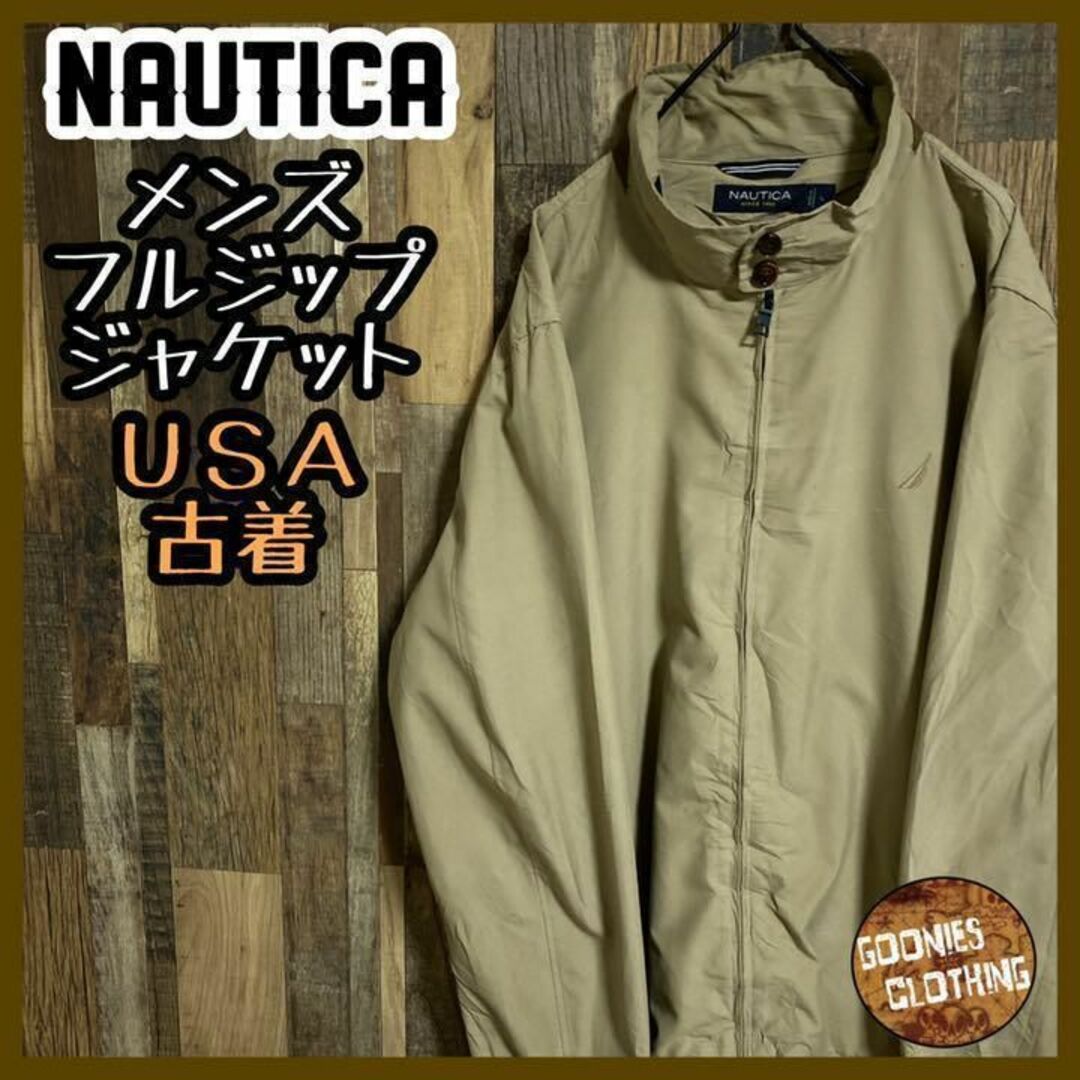 NAUTICA ナイロン ジャケット ブルゾン ライト アウター XL ゆるダボ