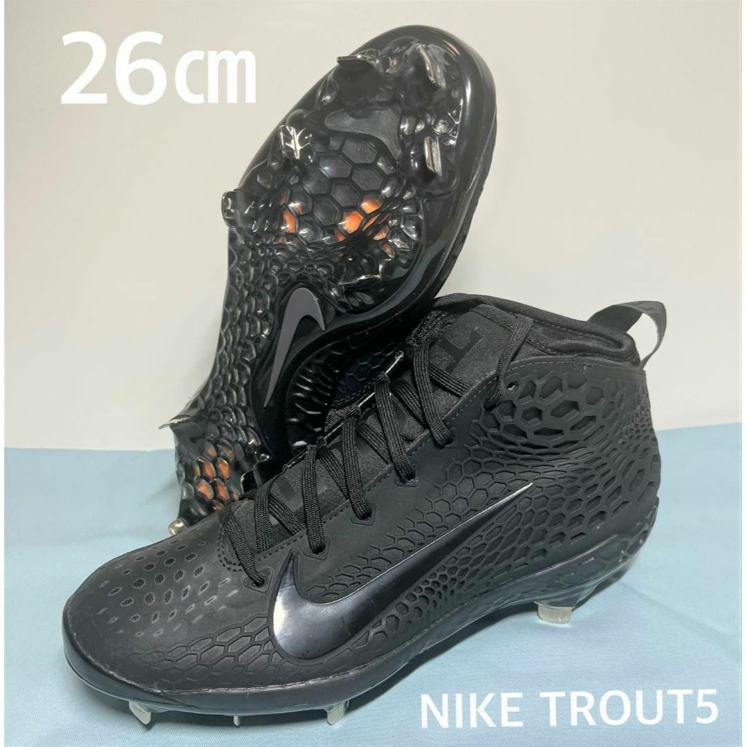 新品 Nike Trout 5 ナイキ トラウト5 26㎝ ブラック-