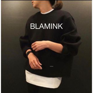 ブラミンク(BLAMINK)のBLAMINK ブラミンク　ボンディングスウェット(トレーナー/スウェット)