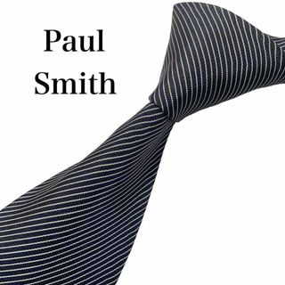 ポールスミス(Paul Smith)の【イタリア製】ポールスミス ネクタイ ネイビー ホワイト ストライプ 高級(ネクタイ)