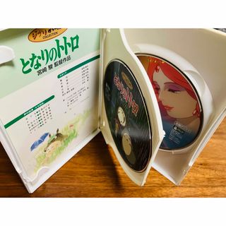 ジブリ(ジブリ)のとなりのトトロ・崖の上のポニョ　☆本編DVDディスク2枚☆(キッズ/ファミリー)