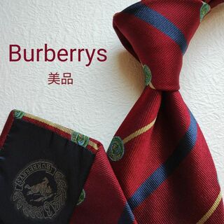 バーバリー(BURBERRY) スーツ（レッド/赤色系）の通販 93点