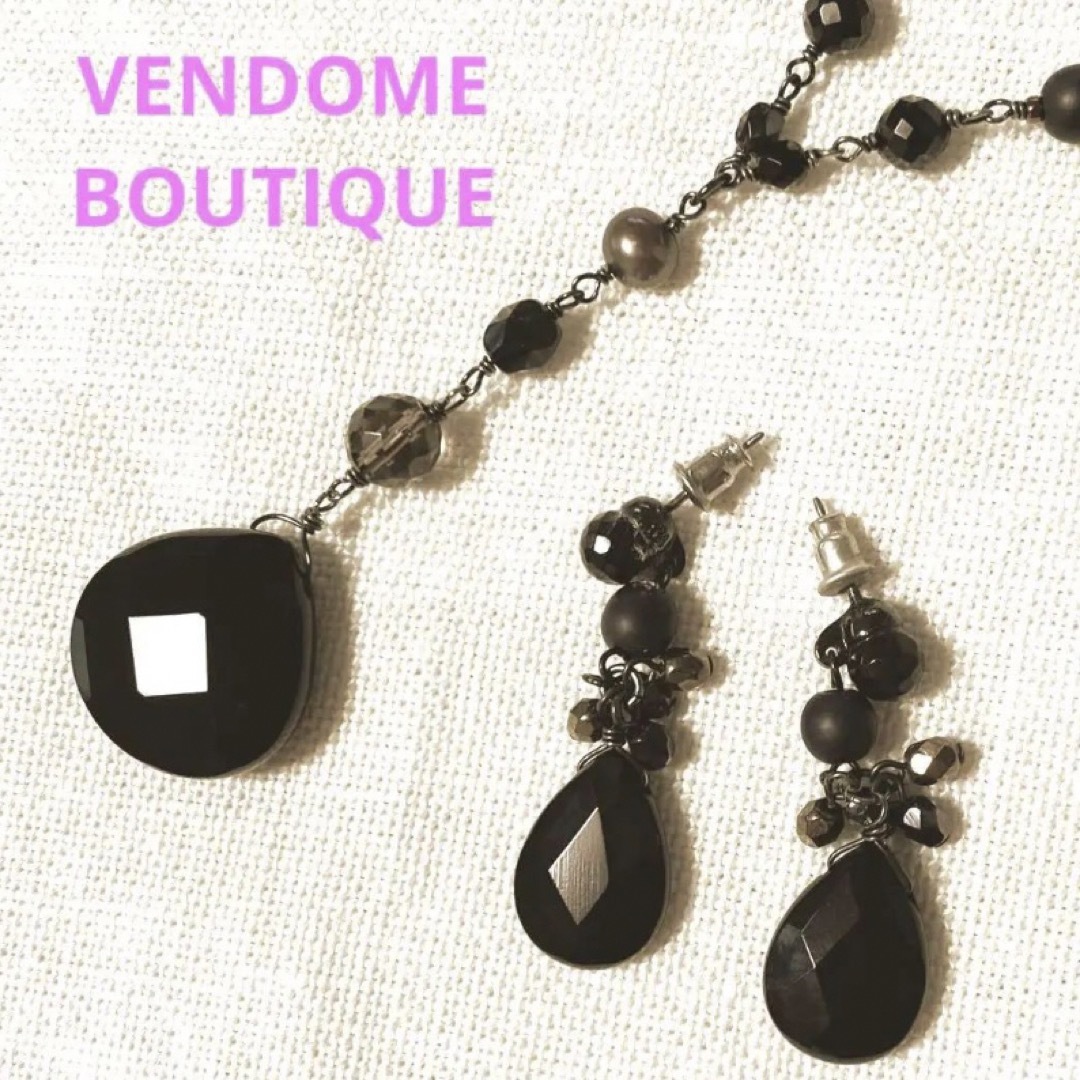 Plus Vendome - VENDOME BOUTIQUE オニキス 淡水パール ネックレス