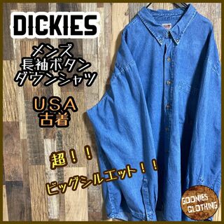 ディッキーズ Dickies 半袖 ワークシャツ メンズL /eaa324581