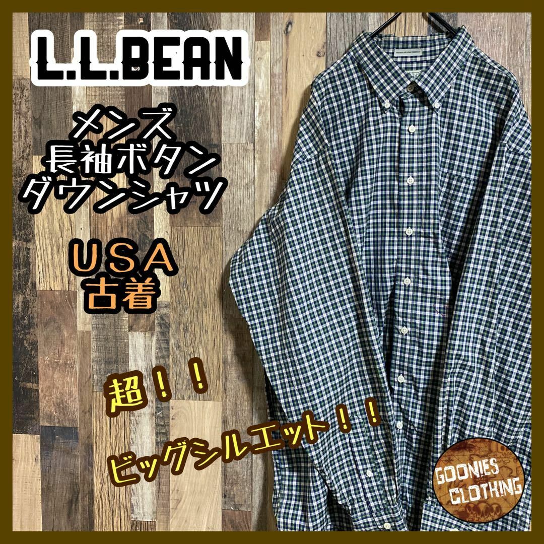 LLBeanの90sUSA製90s USA製 ■ エルエルビーン チェック 長袖 ボタンダウン フランネル