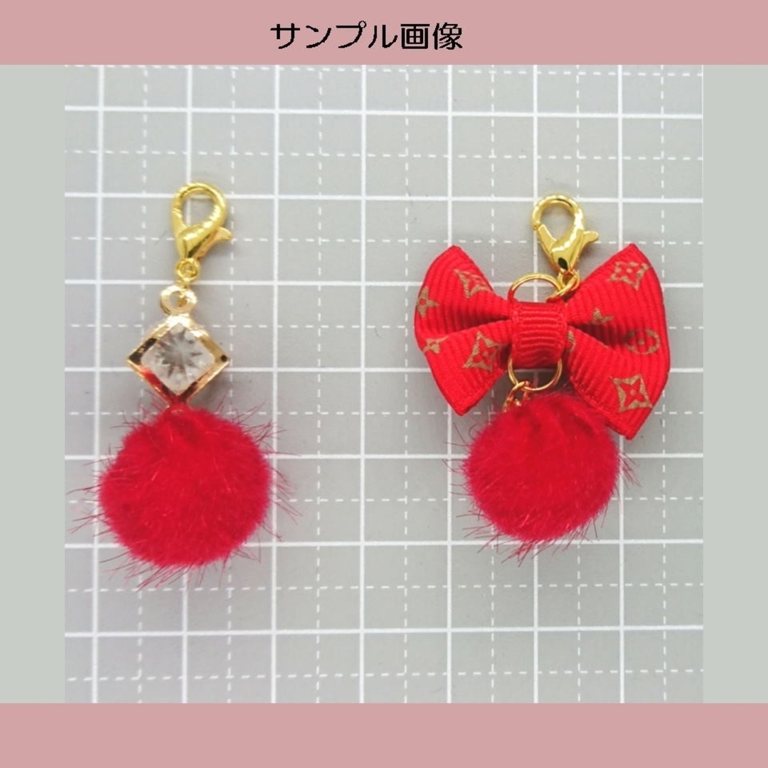 【MO-46】ファーボール ハンドメイド マスクチャーム ハンドメイドのアクセサリー(チャーム)の商品写真