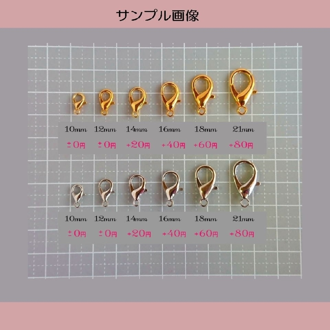 【MO-46】ファーボール ハンドメイド マスクチャーム ハンドメイドのアクセサリー(チャーム)の商品写真