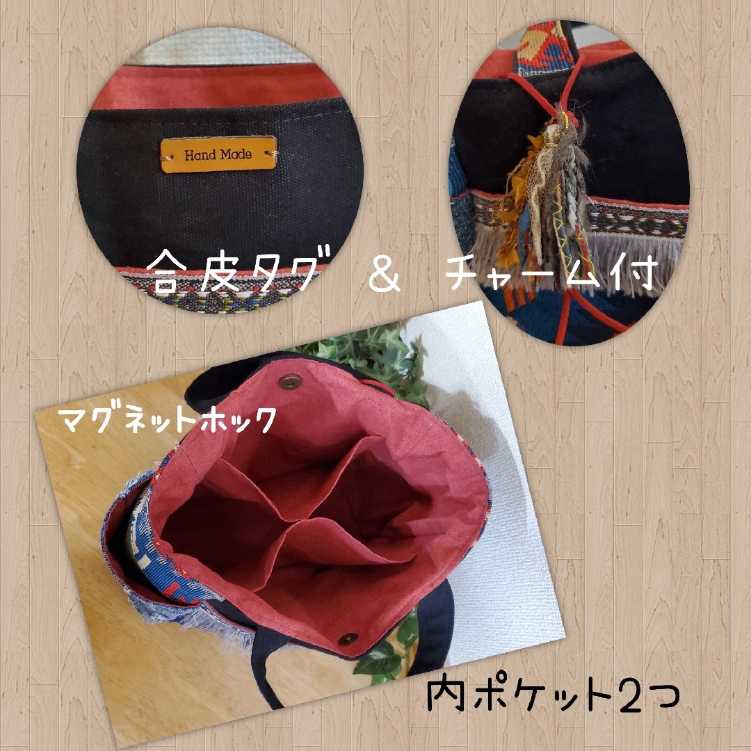 オルテガ柄 帆布とデニムのトートバッグ Lsize /サイドポケット付 ハンドメイドのファッション小物(バッグ)の商品写真
