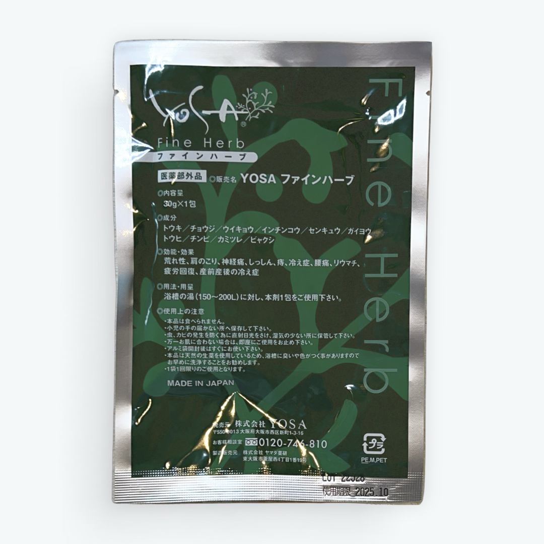 大特価 YOSA ファインハーブ ヨサ 入浴剤・バスソルト - powertee.com 大特価 YOSA ファインハーブ ヨサ 入浴剤・バスソルト - powertee.com
