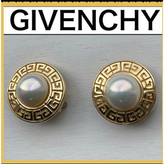 ジバンシィ GIVENCHY イヤリング サークル ホワイト×ゴールド 白 金